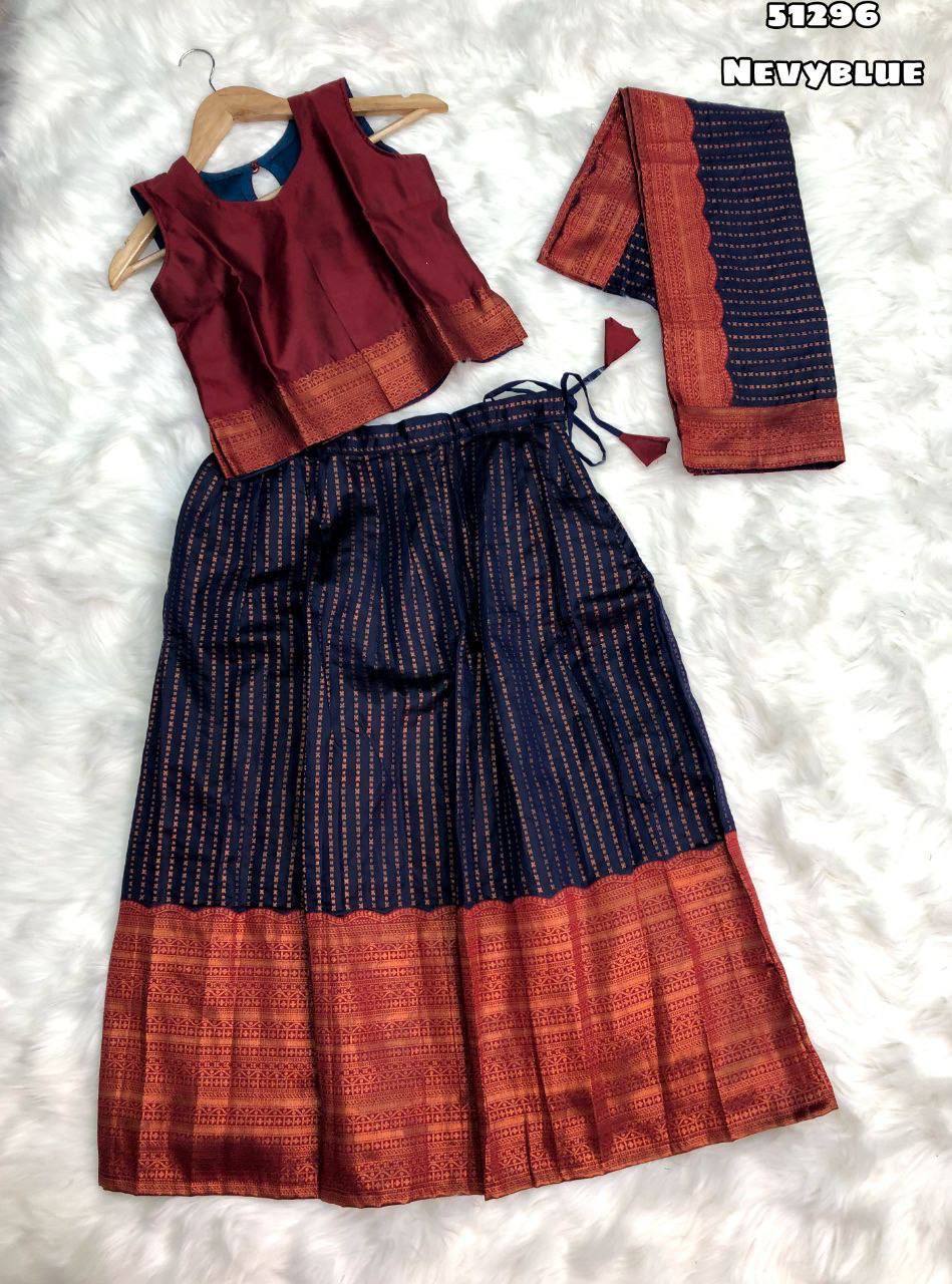 Kids Lehenga