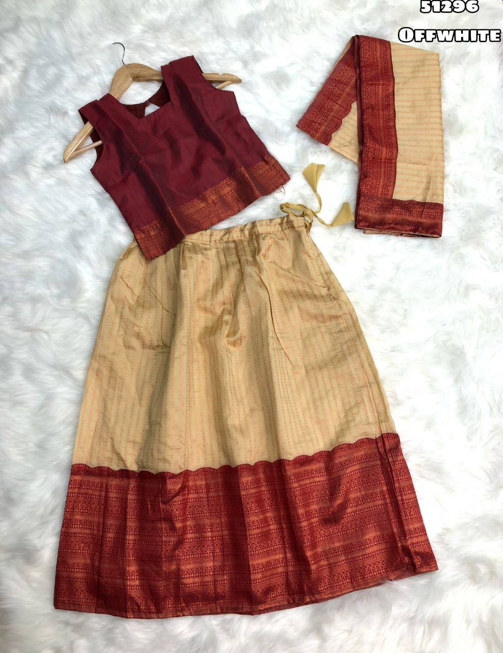 Kids Lehenga
