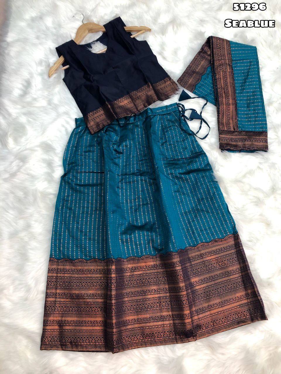 Kids Lehenga