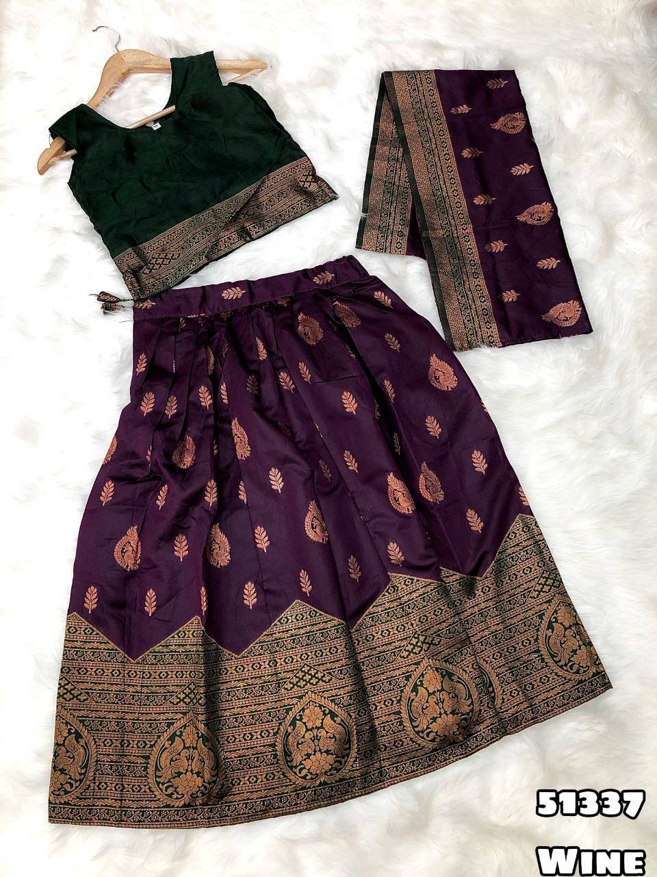 Kids Lehenga