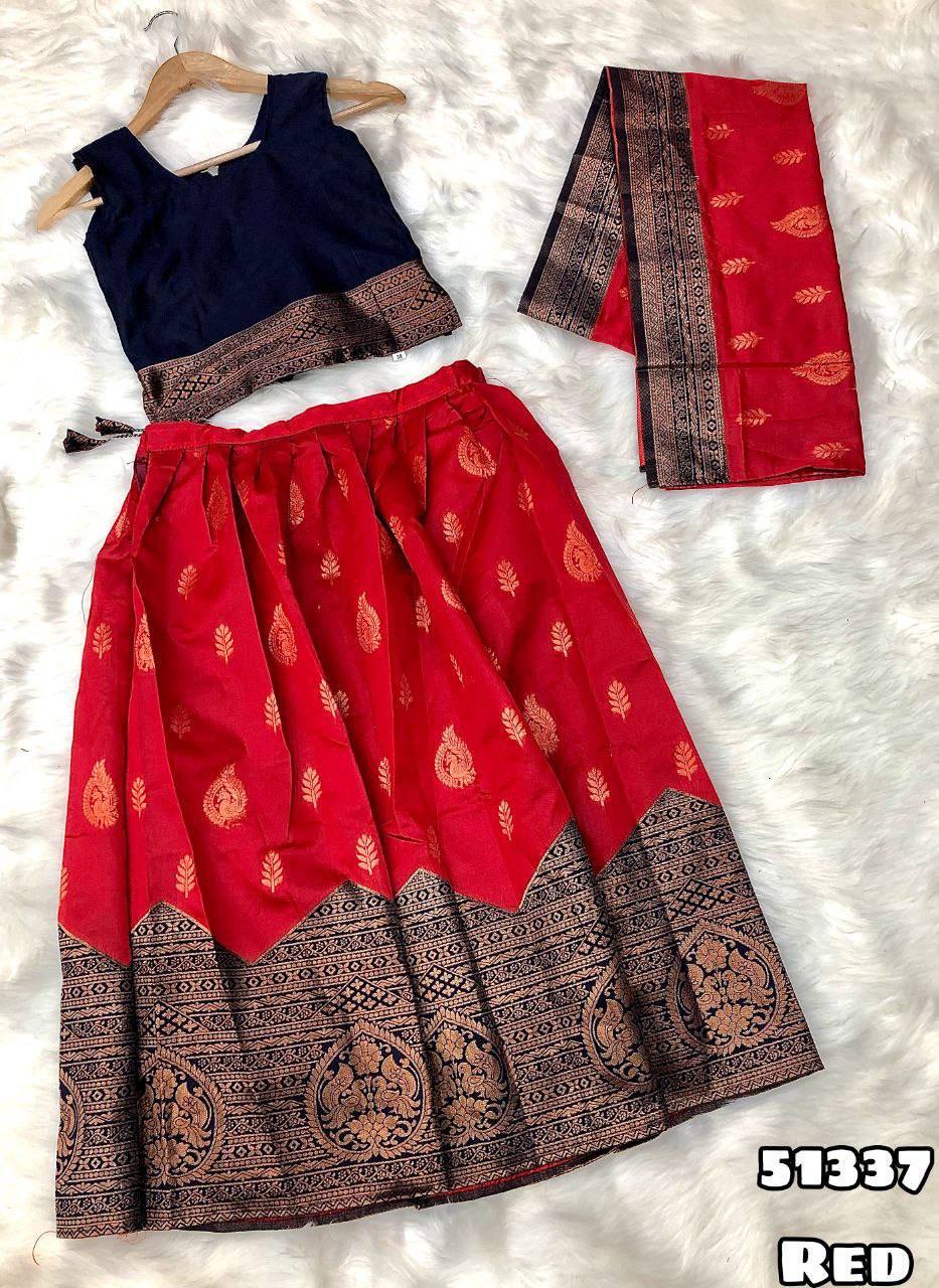 Kids Lehenga