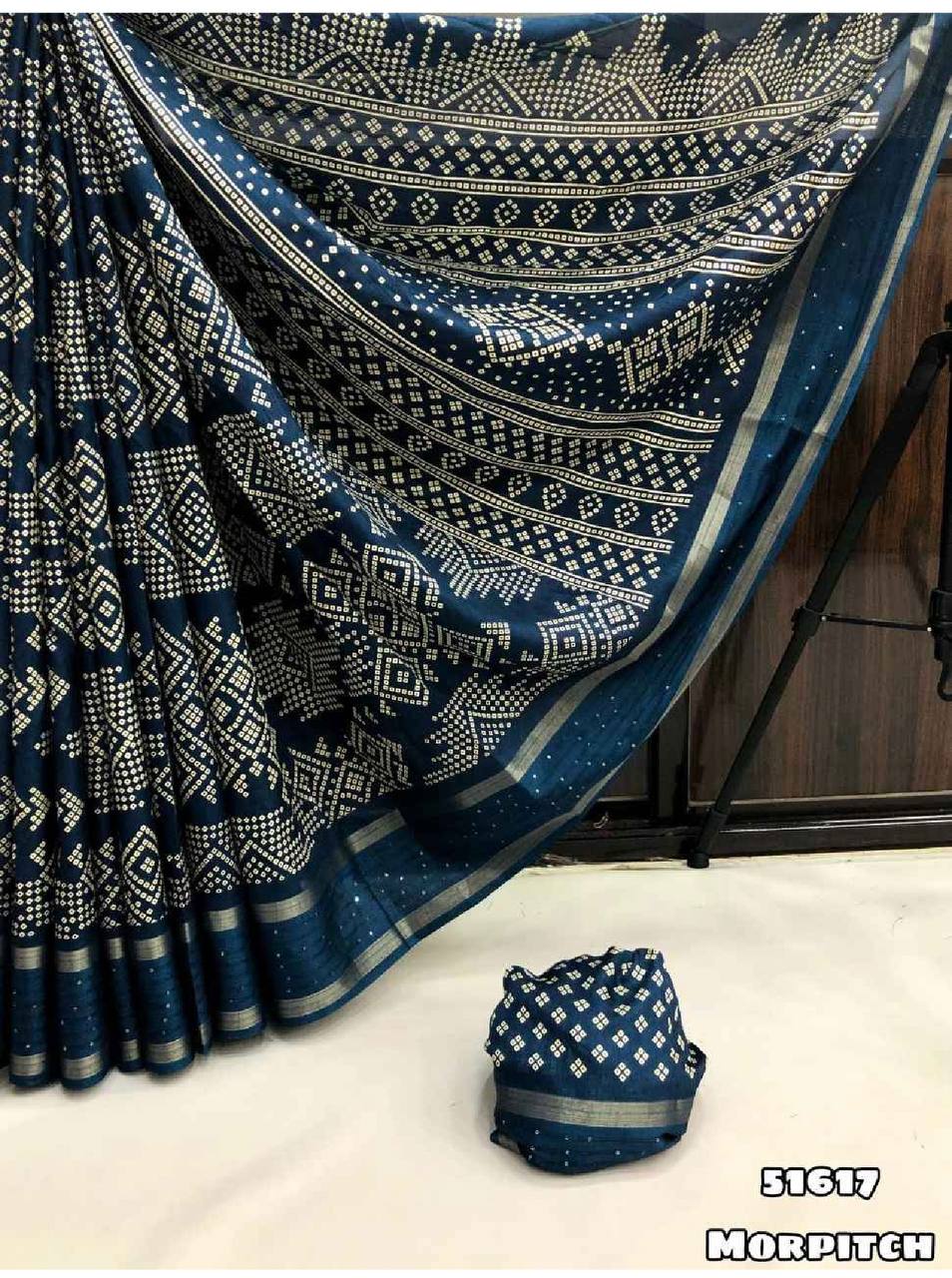 FANCY PRINTED SAREES